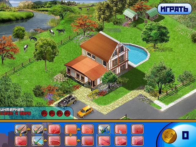 �������� � ���� ���� �������-��. ������� �����