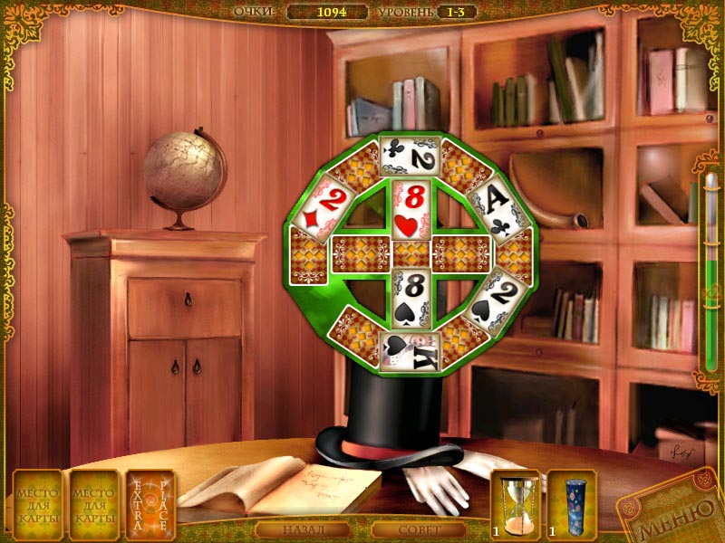 �������� � ���� ��������� ������