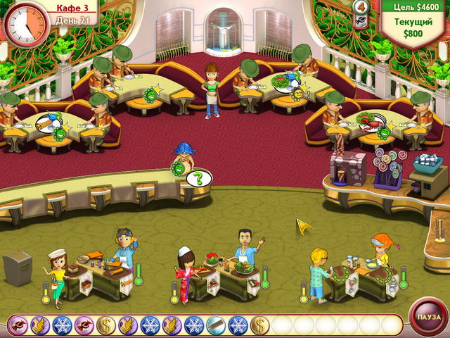 �������� � ���� ���� ���� �����. ������