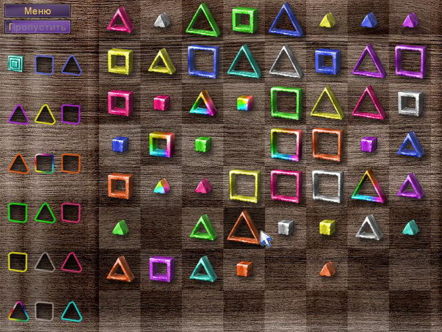 �������� � ���� ���� ������ ������