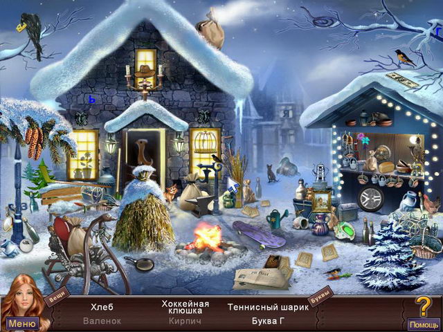 �������� � ���� ���� ������ ������