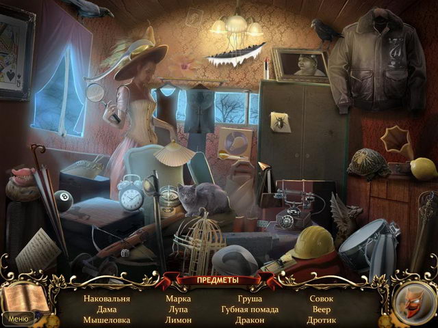 �������� � ���� ���� ��� �������� ����. ��������� �����