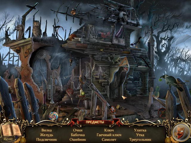 �������� � ���� ���� ��� �������� ����. ��������� �����