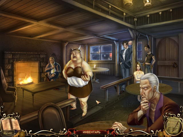 �������� � ���� ���� ��� �������� ����. ��������� �����