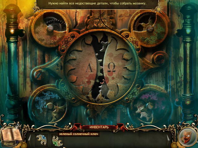 �������� � ���� ���� ��� �������� ����. ��������� �����