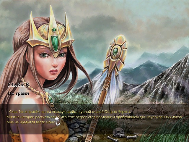 �������� � ���� ���� ����� ������