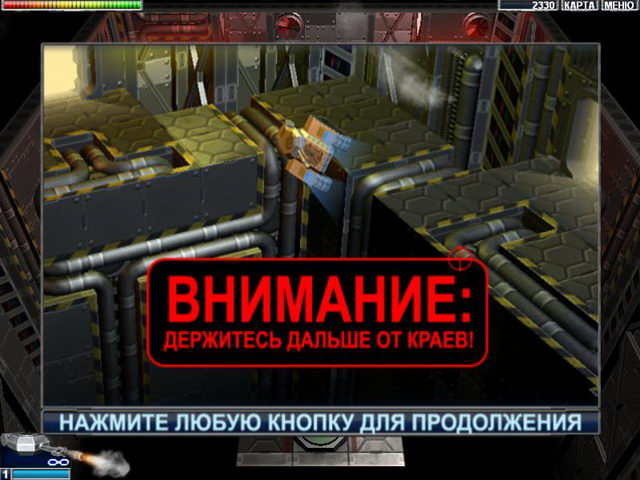 �������� � ���� ���� ���������