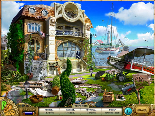 �������� � ���� ���� ����� ����. ��������