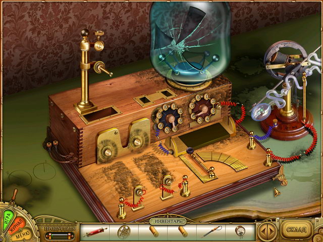 �������� � ���� ���� ����� ����. ��������