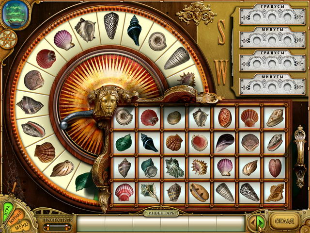 �������� � ���� ���� ����� ����. ��������