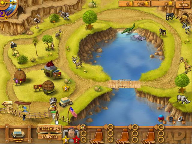 �������� � ���� ���� Youda������