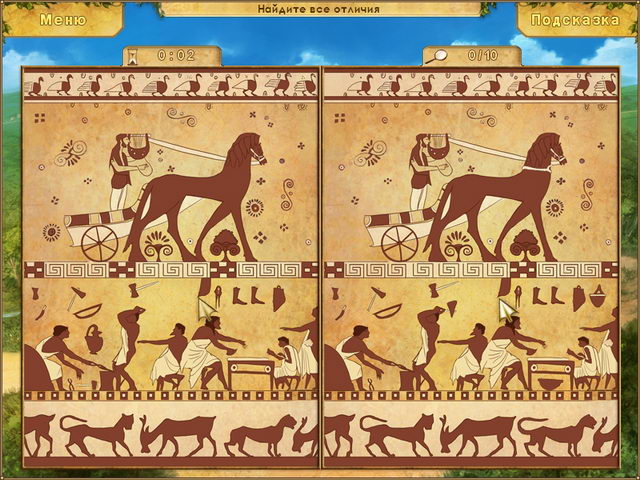 �������� � ���� ���� ��� �������. ���� �����