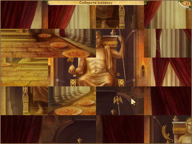 �������� � ���� ���� ��� �������. ���� �����