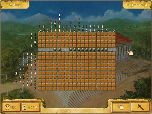 �������� � ���� ���� ��� �������. ���� �����