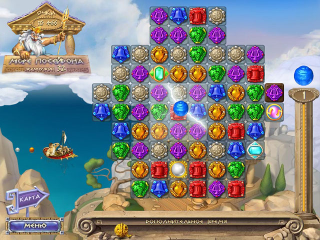 �������� � ���� ���� ��������� �����. ������ �������