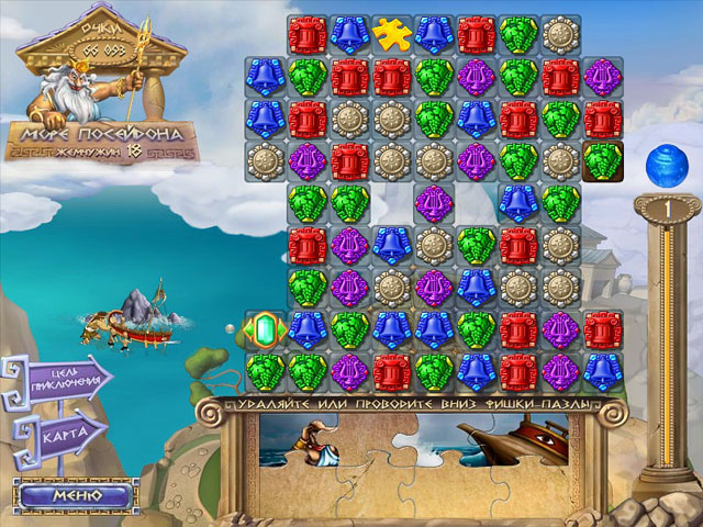 �������� � ���� ���� ��������� �����. ������ �������