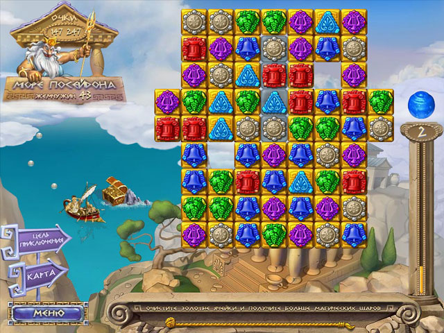 �������� � ���� ���� ��������� �����. ������ �������