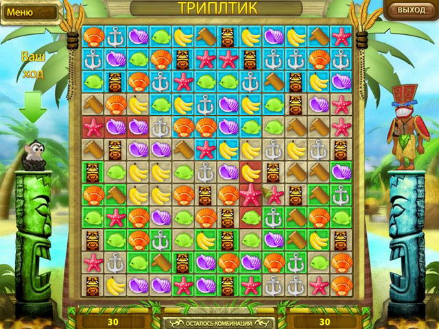 �������� � ���� ���� ����� �� ��� 2. ���� ������