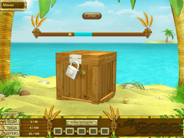 �������� � ���� ���� ����� �� ��� 2. ���� ������