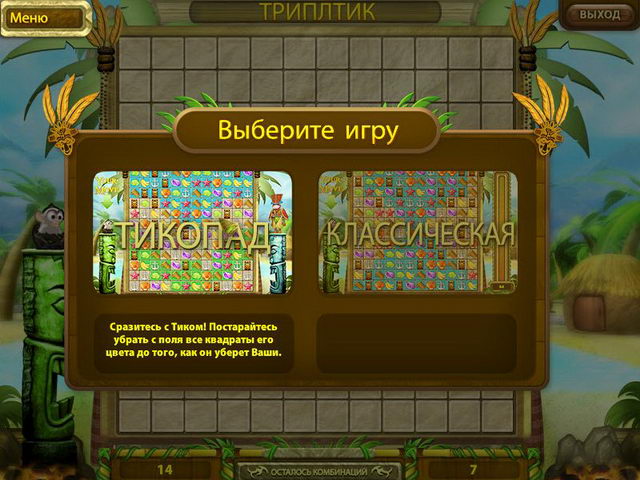 �������� � ���� ���� ����� �� ��� 2. ���� ������