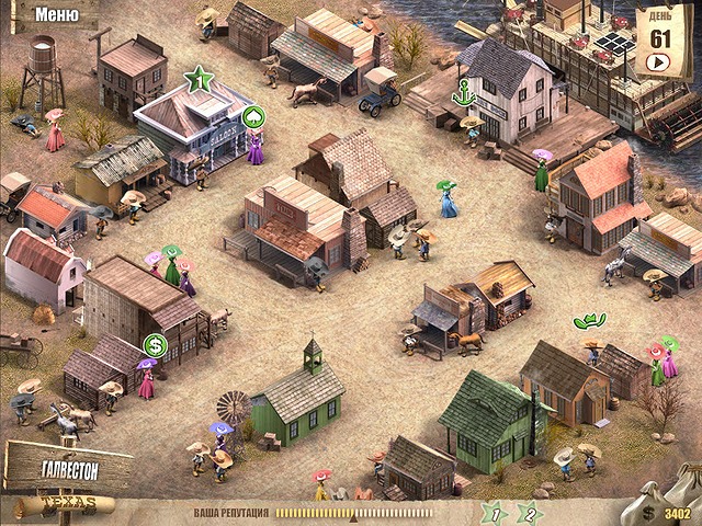 �������� � ���� ���� ������ ������ 2. ����������� �������