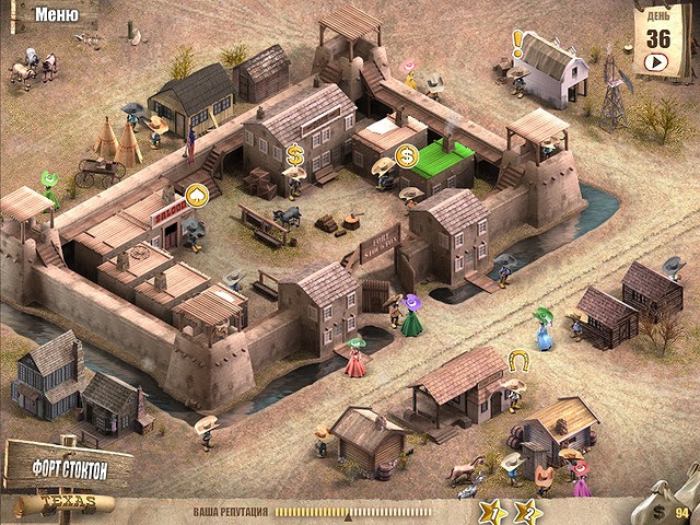 �������� � ���� ���� ������ ������ 2. ����������� �������