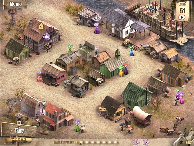 �������� � ���� ���� ������ ������ 2. ����������� �������