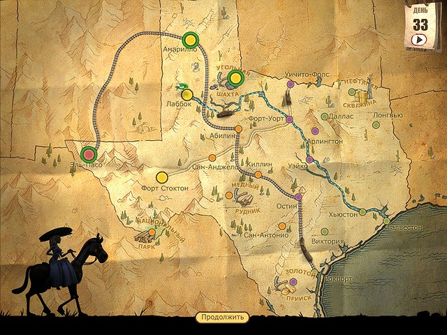 �������� � ���� ���� ������ ������ 2. ����������� �������