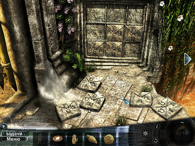 �������� � ���� ���� �������� �������. ����� 1: ����������