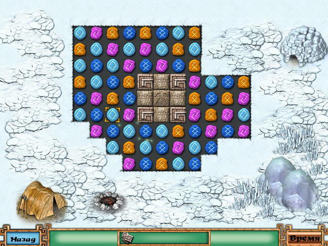 �������� � ���� ���� �������� �����