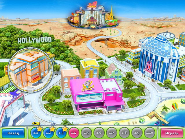 �������� � ���� ���� ������������ ���������