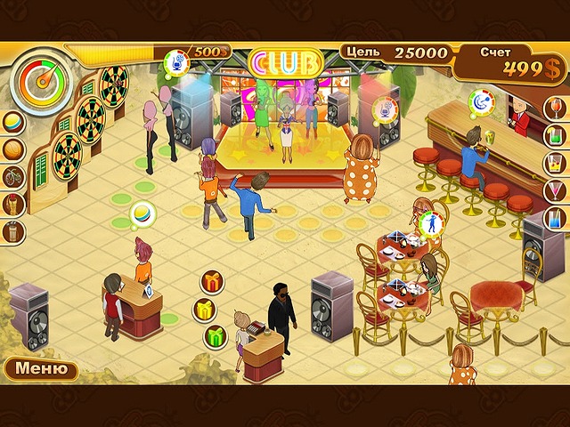 �������� � ���� ���� ������� ��������� 2