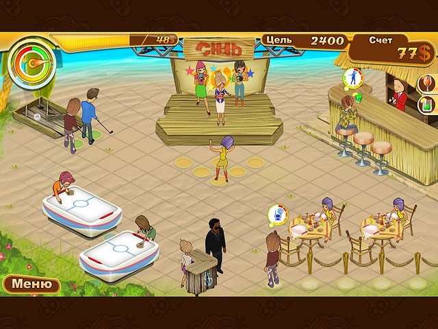 �������� � ���� ���� ������� ��������� 2