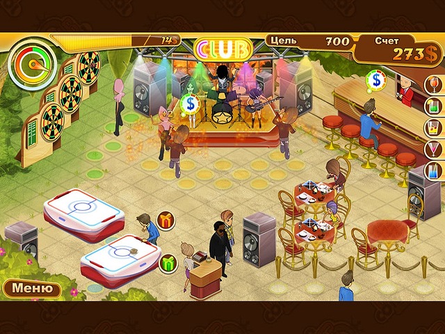 �������� � ���� ���� ������� ��������� 2