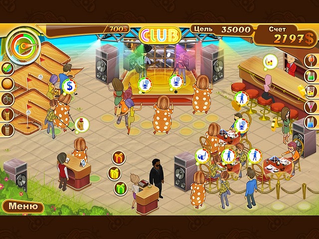 �������� � ���� ���� ������� ��������� 2