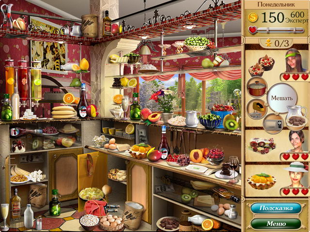 �������� � ���� ���� �������� 2. ������� �������