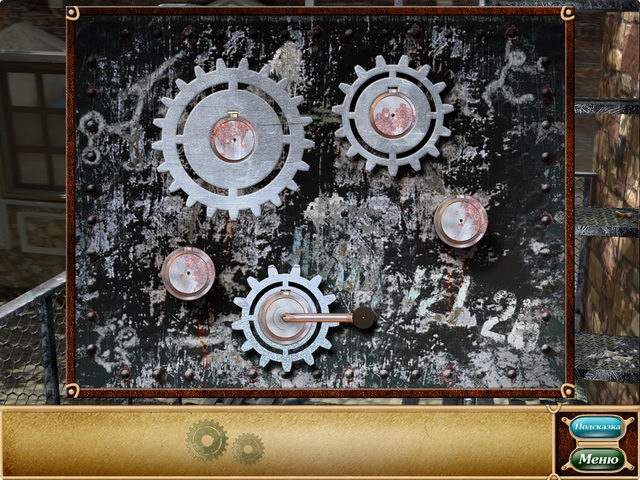 �������� � ���� ���� �������� 2. ������� �������