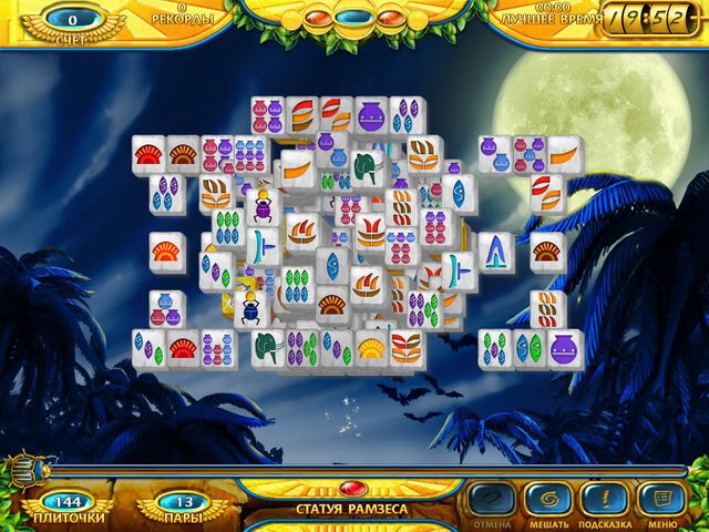 �������� � ���� ���� �������. ������� ������