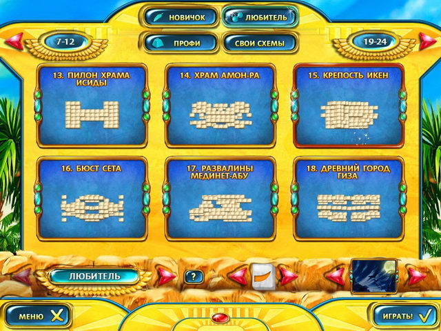 �������� � ���� ���� �������. ������� ������