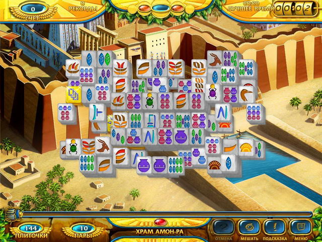 �������� � ���� ���� �������. ������� ������