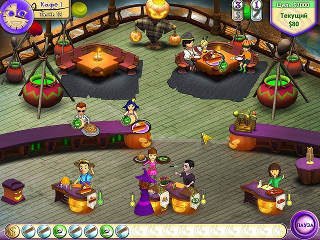 �������� � ���� ���� ���� �����. ��������