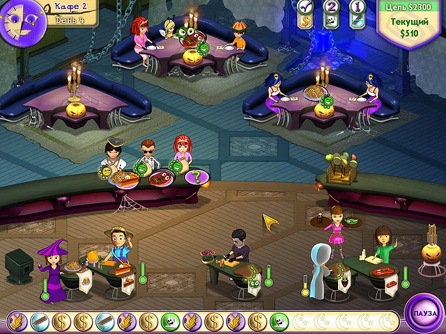 �������� � ���� ���� ���� �����. ��������