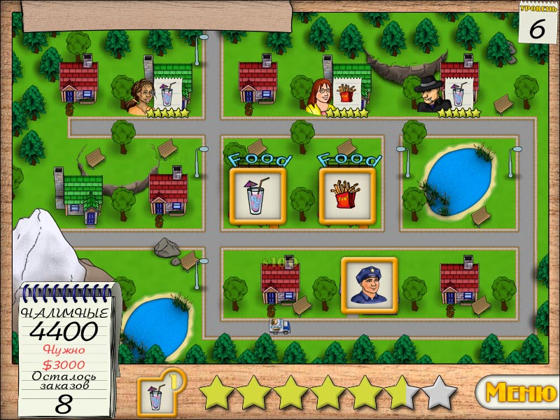 �������� � ���� ��������� ���