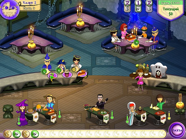 �������� � ���� ���� ���� �����. ��������