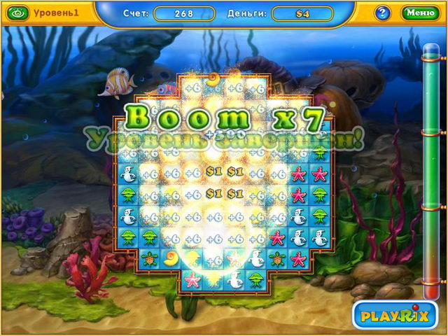 �������� � ���� ���� ������. ����� ����������