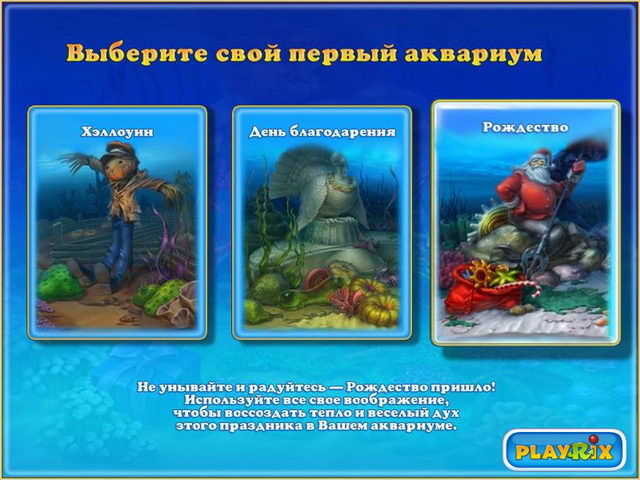 �������� � ���� ���� ������. ����� ����������