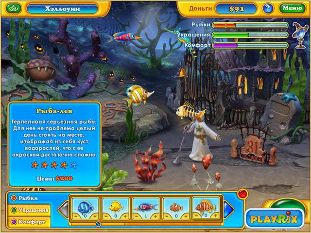 �������� � ���� ���� ������. ����� ����������