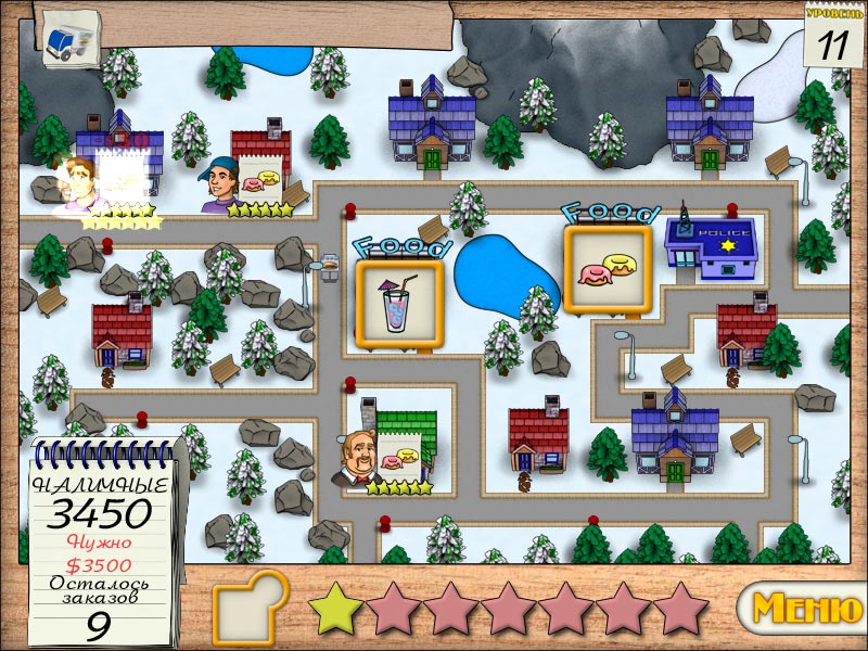 �������� � ���� ��������� ���