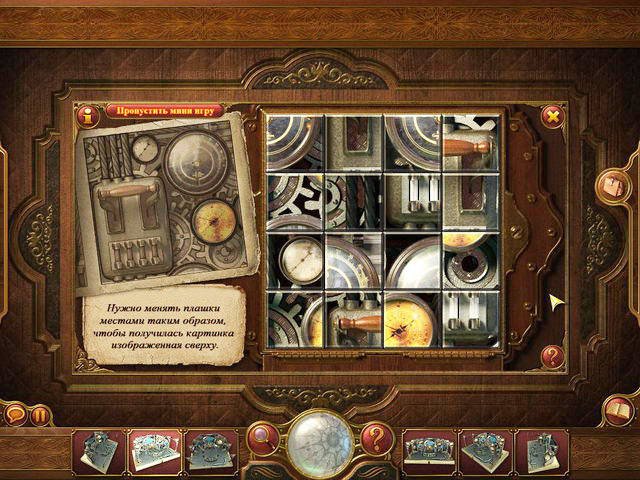 �������� � ���� ���� ����� ������ � ����� ����