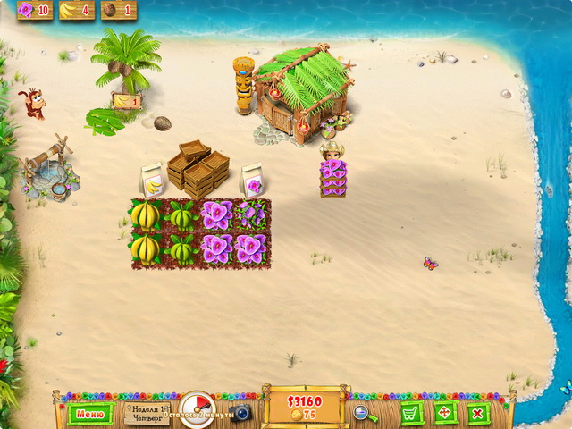 �������� � ���� ���� ��������� �� ����� 2. ����������� ���